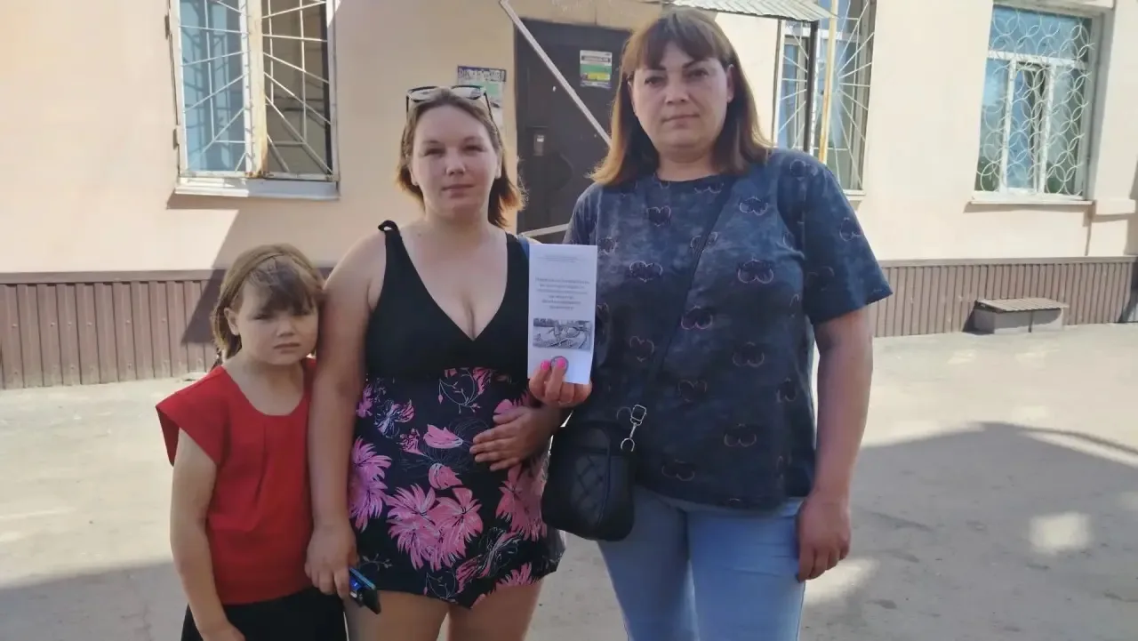 «Безопасность на железной дороге»

Сотрудники Комплексного центра социального обслуживания населения