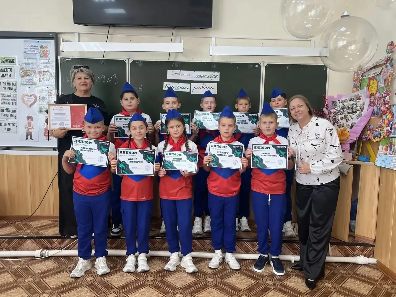Сегодня прошло награждение команды «Дети России»! 🏆