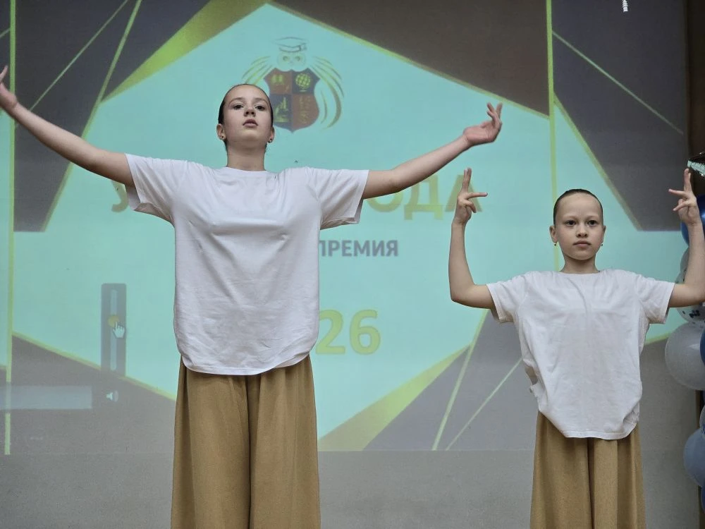 🏆 Ученик года 2026: гордость нашей школы!  В нашей школе прошёл долгожданный конкурс «Ученик года». 