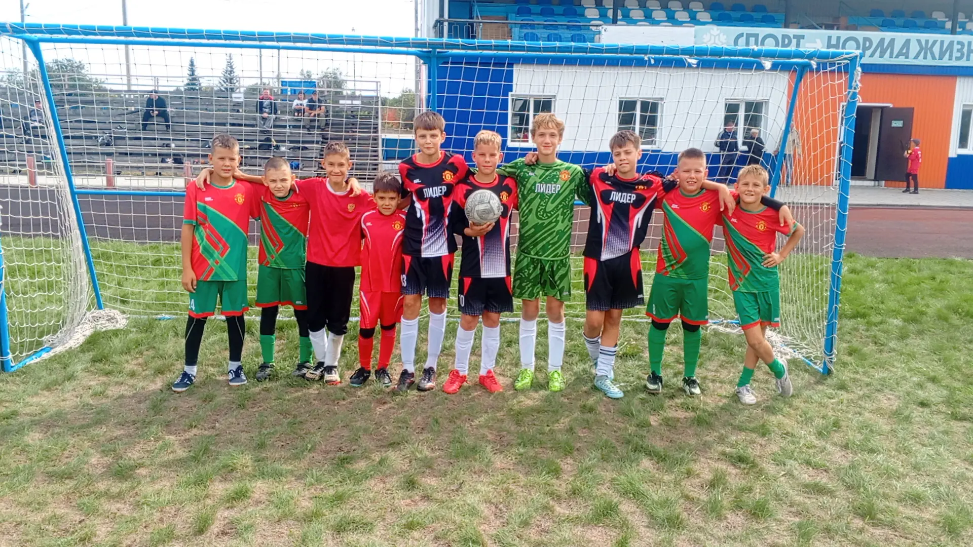 🏆 Турнир завершён! «Лидер» снова доказал характер! ⚽