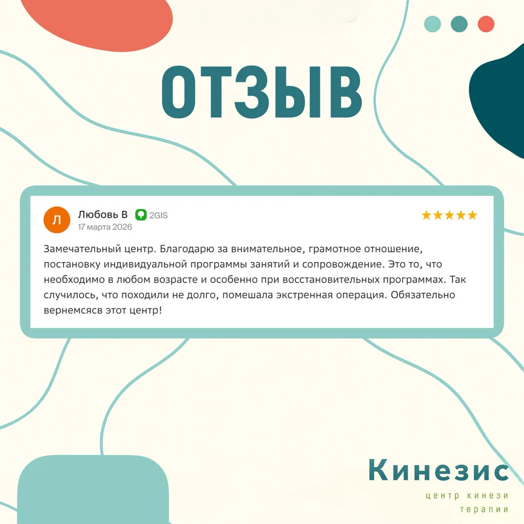 Доброе утро новой рабочей недели! 💪🏻