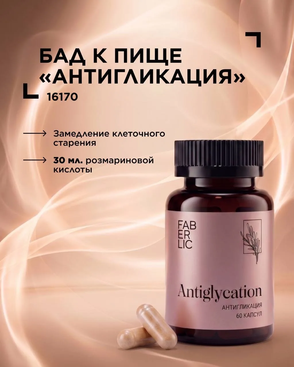 Почему в одном и том же возрасте люди выглядят по-разному? 🧐