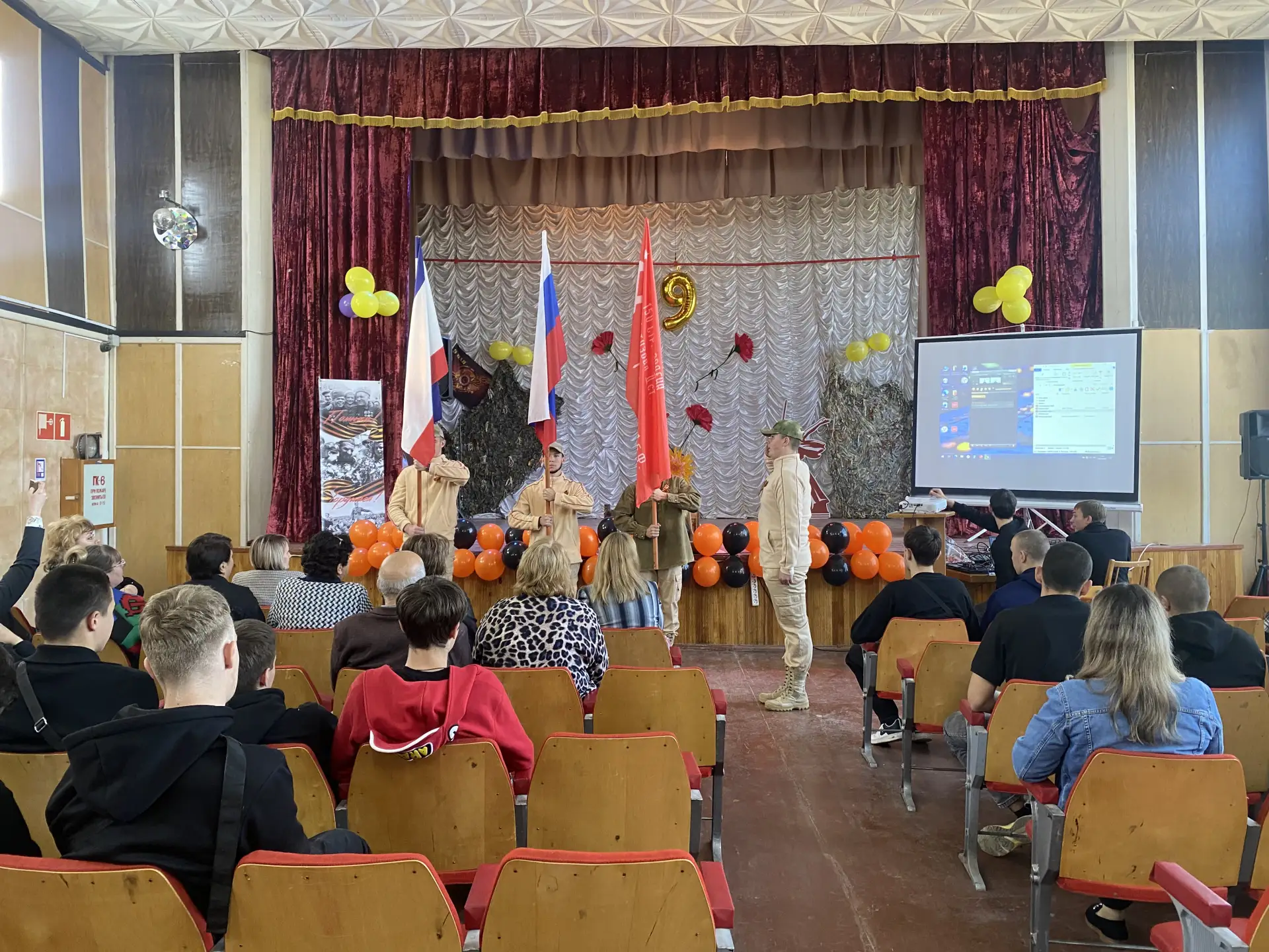 В Бахчисарайском техникуме строительства и транспорта КИПУ имени Февзи Якубова состоялс...