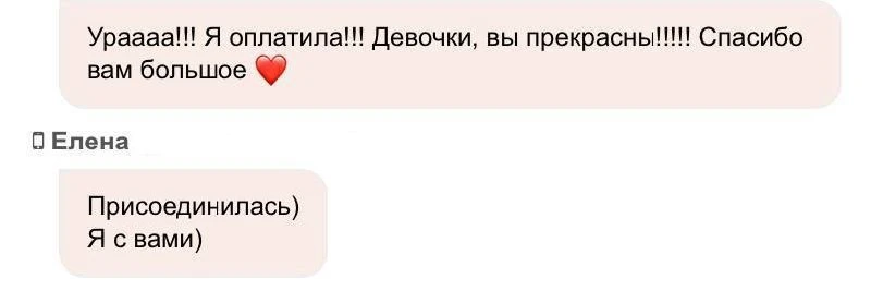 Места разлетаются, как горячие пирожки 🔥

Продажи по самым выгодным ценам еще открыты⬇️
https://bud