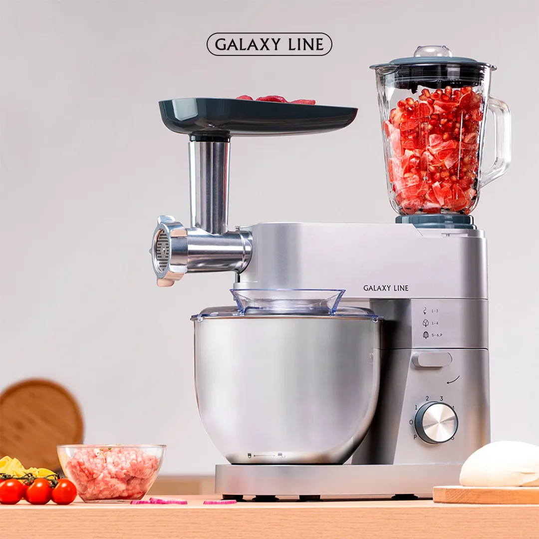 АКЦИЯ: кухонная машина 3в1 Galaxy Line GL2310 — цена до 8 990 ₽*