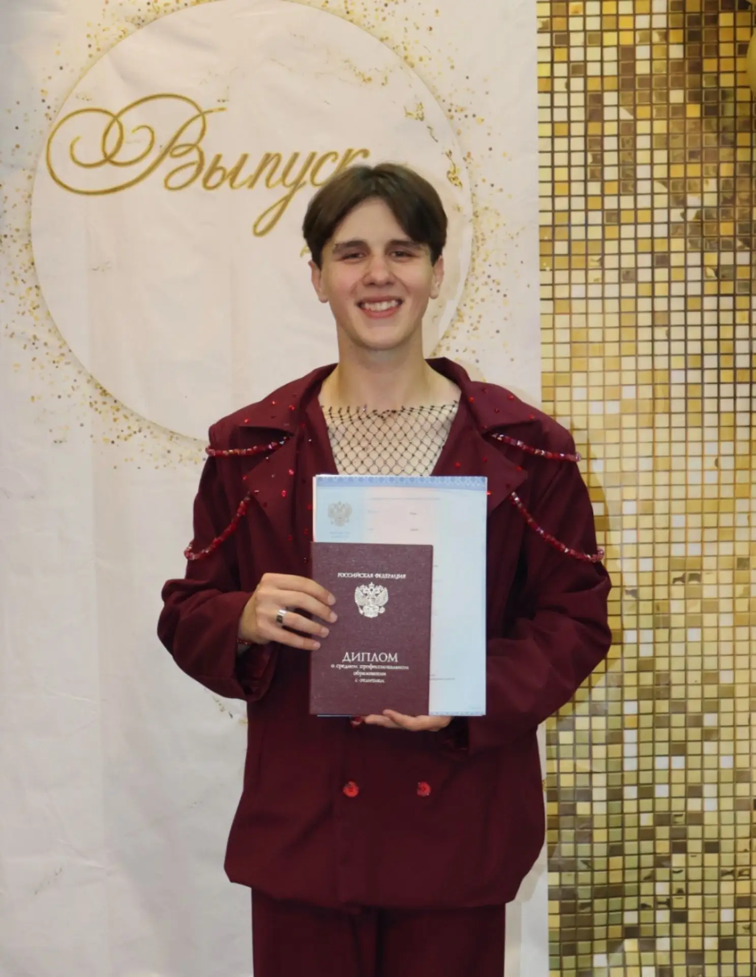 🎉 Гордимся нашими выпускниками — они не просто получают дипломы, а сразу берут высокую планку и уве