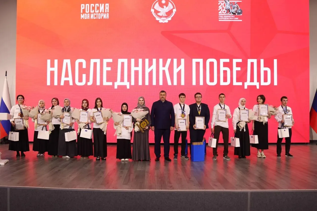 Еще одна победа!!!  👏🏻👏🏻👏🏻 Сегодня врио Главы Республики Дагестан Ф.В. Щукин  наградил победителей и