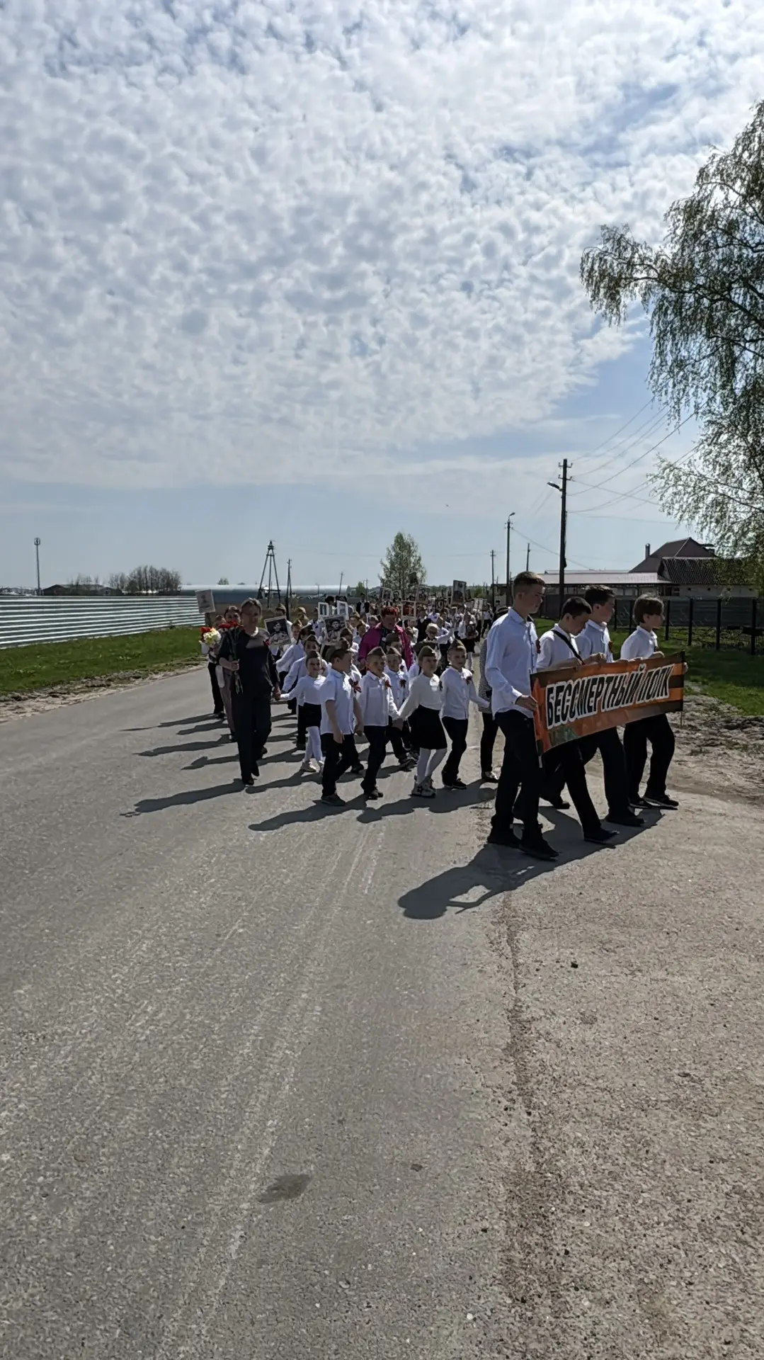 В Сенькинском сельском поселении состоялся торжественный митинг посвящённый  81-ой годо...