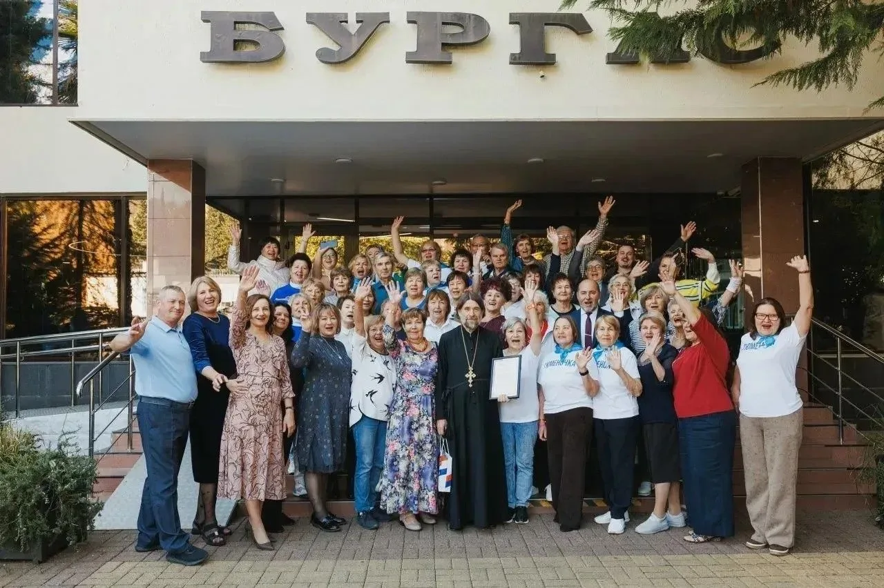 Дорогие гости!