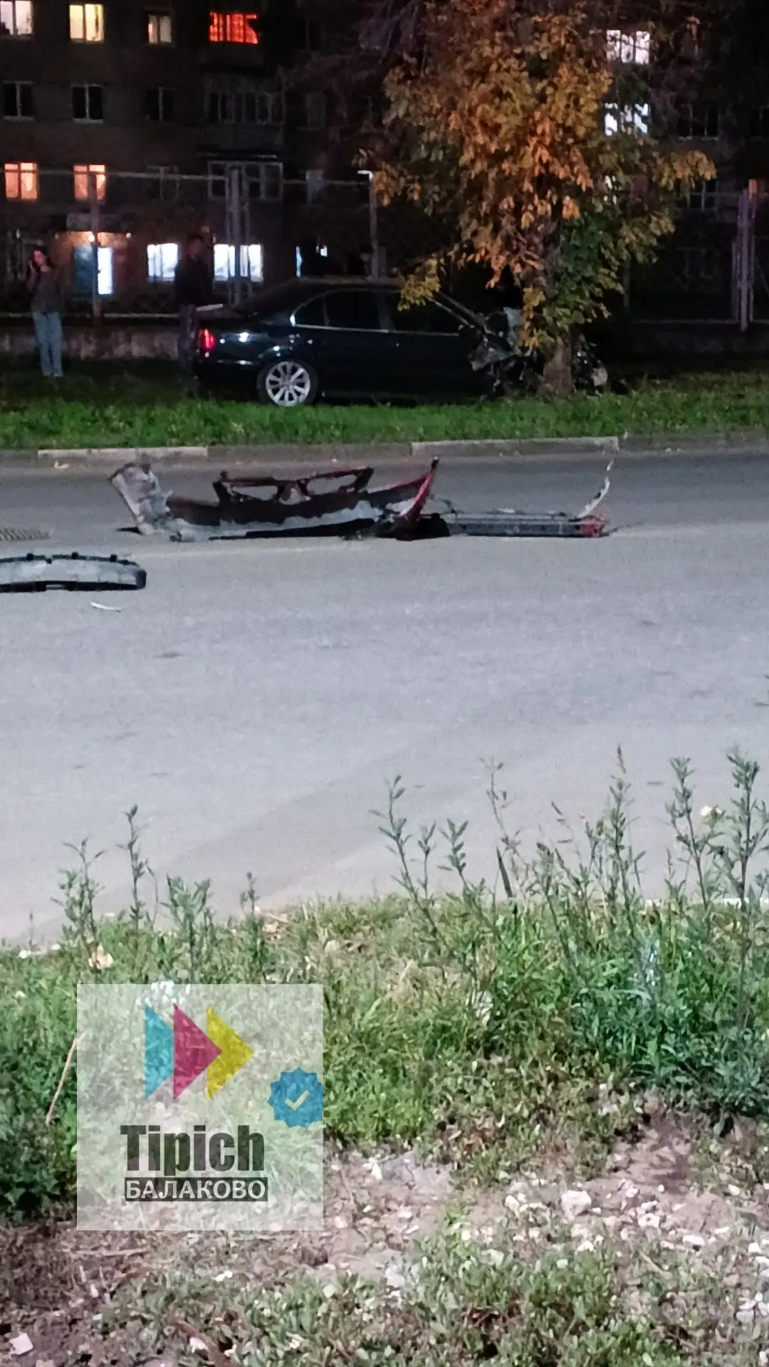ДТП на Комсомольской .