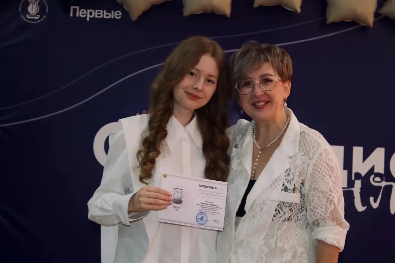 📣 Награждение в ЦДОД «Содружество»: отмечаем успехи!