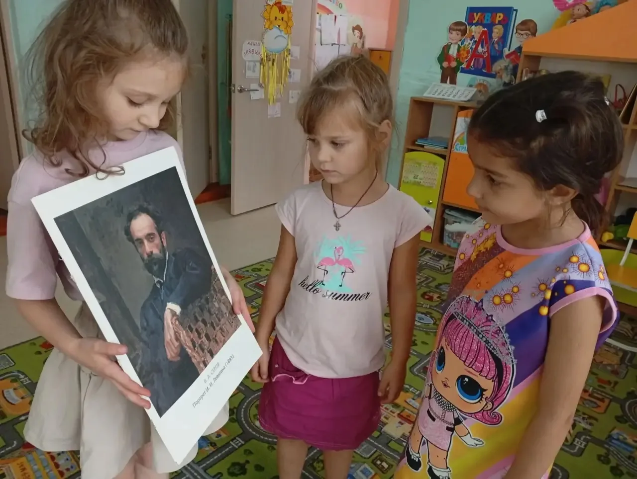 ЗНАКОМСТВО С ИСКУССТВОМ 🎨