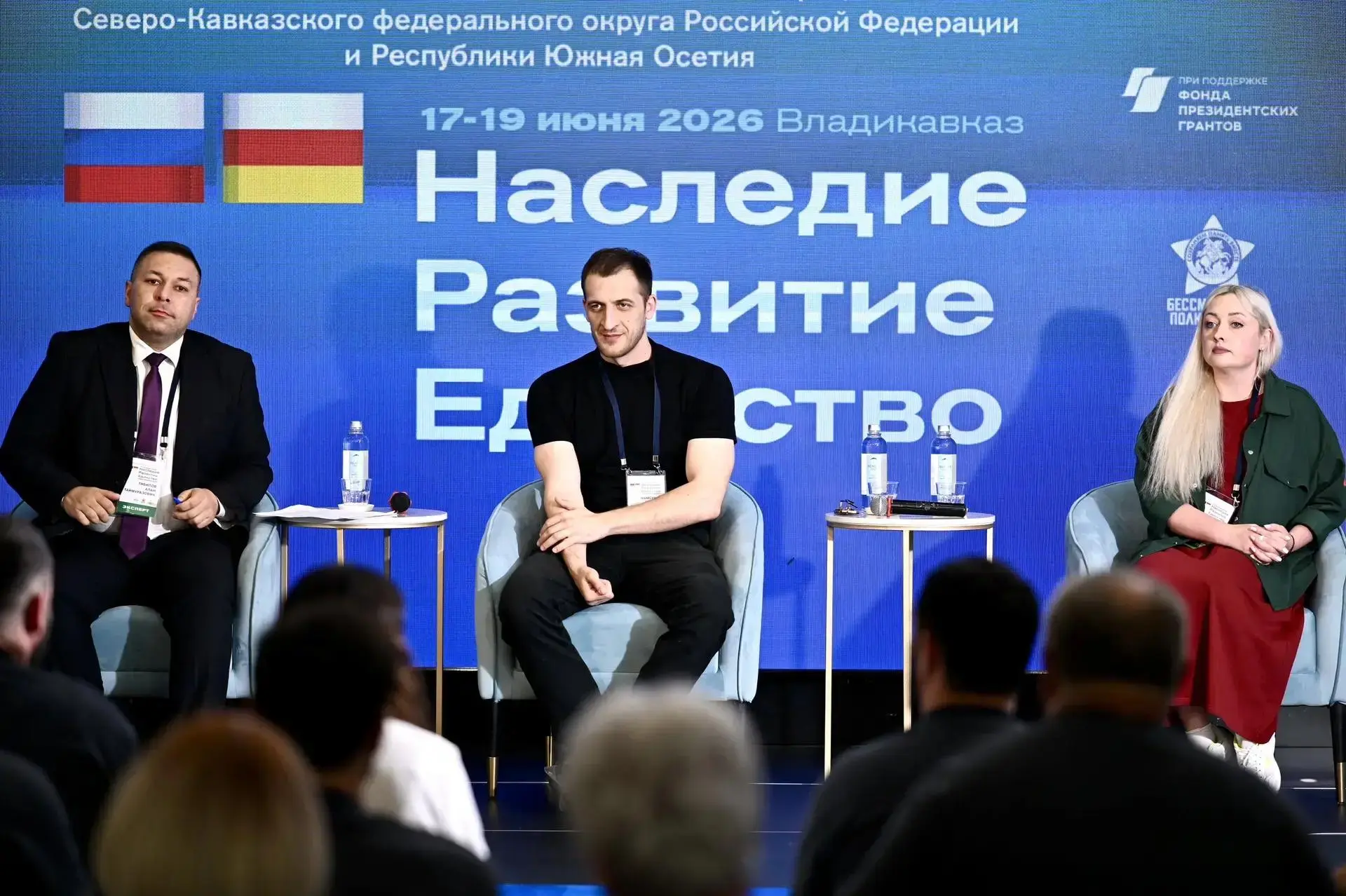Не дать себя обмануть: как формировать созидательную информационную среду 💬

О том, что такое инфор