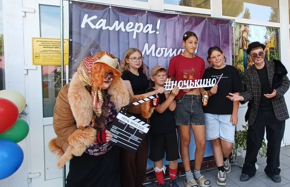 ✅ Брянский зритель отдал предпочтение "Чебурашке 2"