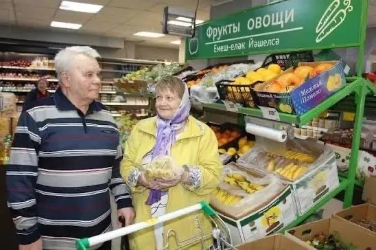 💸 В Башкирии потребительская корзина подорожала до 25,4 тысячи рублей