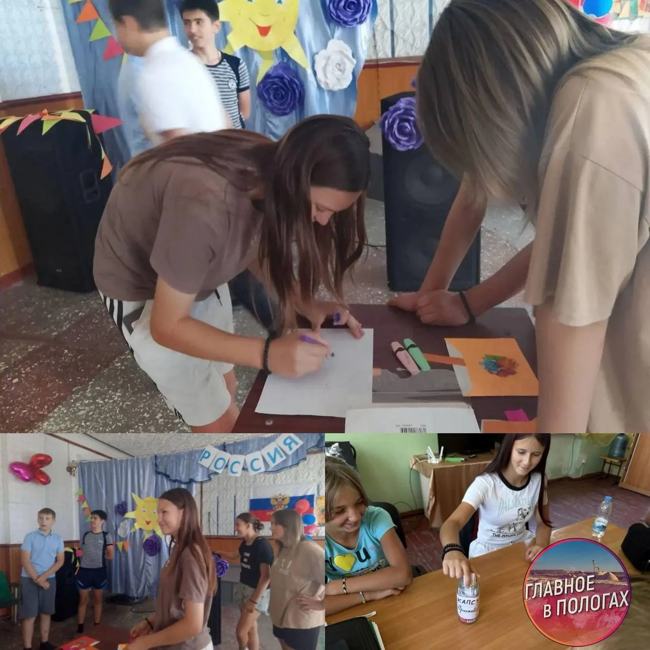 Детвора из Запорожской области трогательно попрощалась с летом