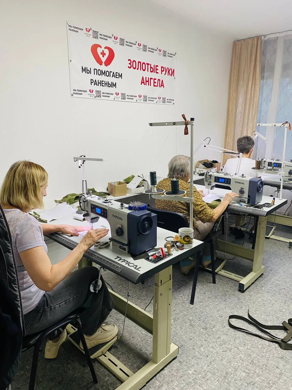 Печатники. Москва. 🧵🪽
👐👐👐👐👐👐👐
Наши трудовые будни. 
Отшиваем заказ - эвакуационные стропы и