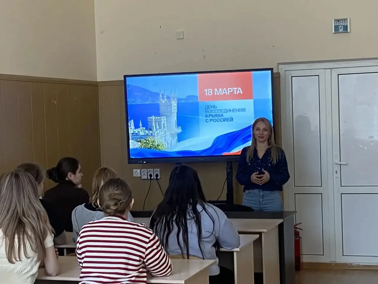 🇷🇺 Крым и Россия: одна история, одна судьба