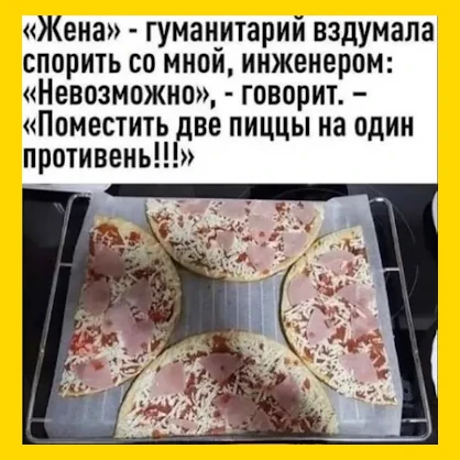 Полный Хохотамбл! Подпишись скорее