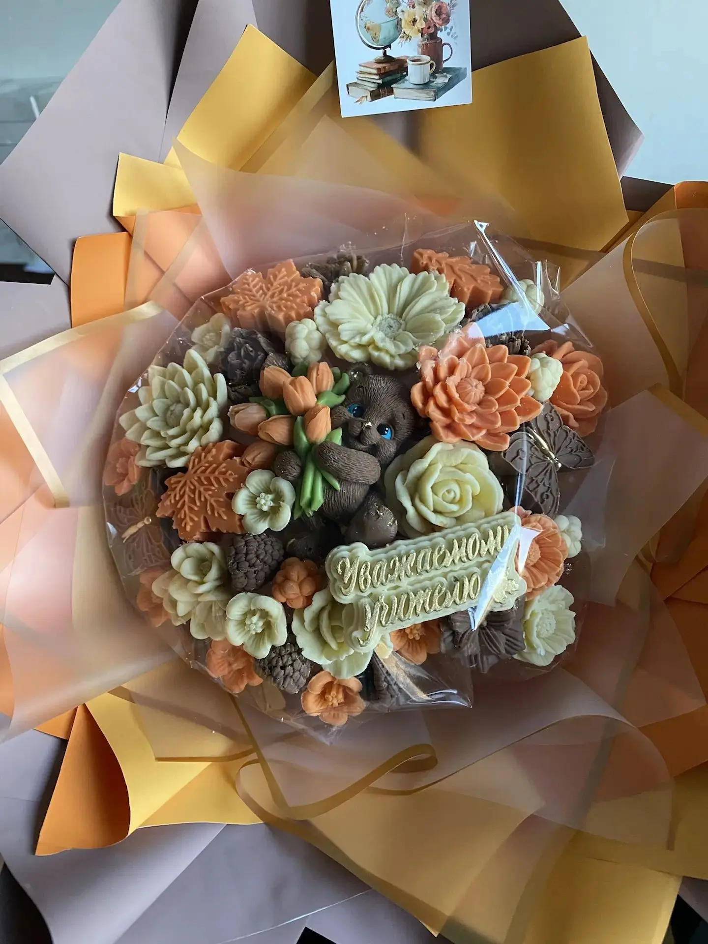 🍫💐 РОЗЫГРЫШ ШОКОЛАДНОГО БУКЕТА! 💐🍫К 1 сентября я решила провести розыгрыш шоколадно...