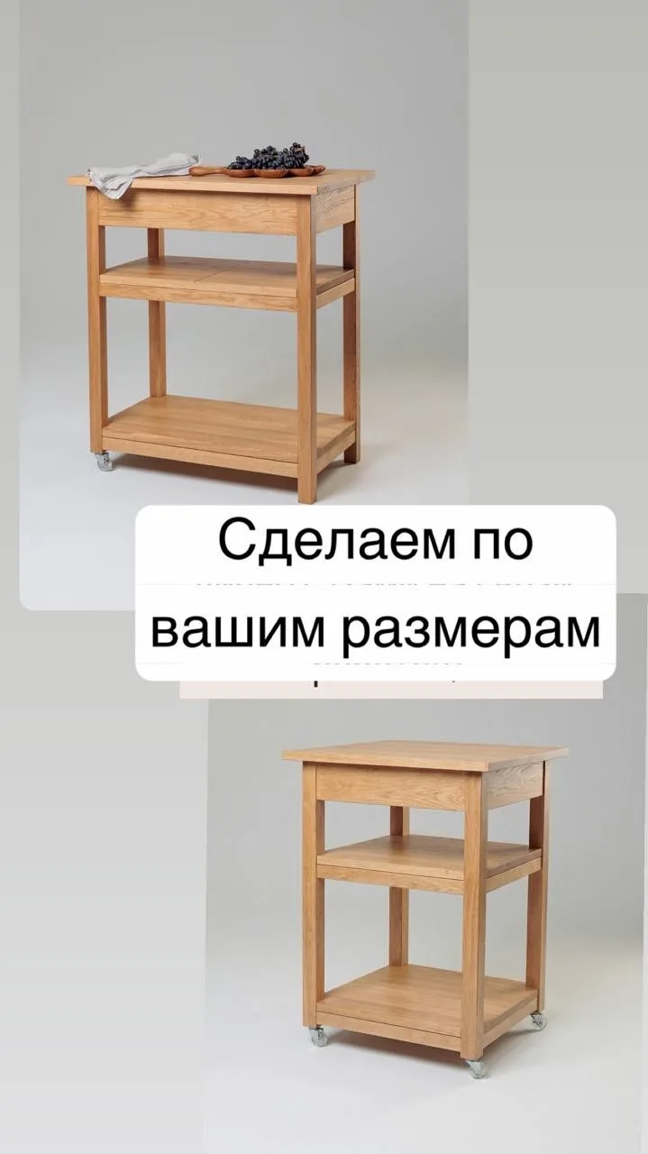 Что, если я скажу, что утренний хаос на столешнице можно превратить в самый уютный угол...