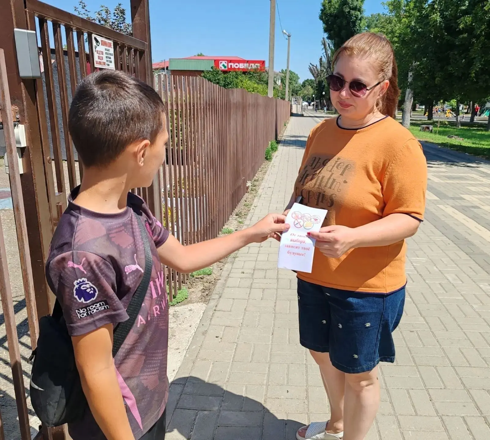 Страна  здоровых  привычек♥️

У здоровья есть враги,
С ними дружбы не води!
Среди них тихоня лень,
С