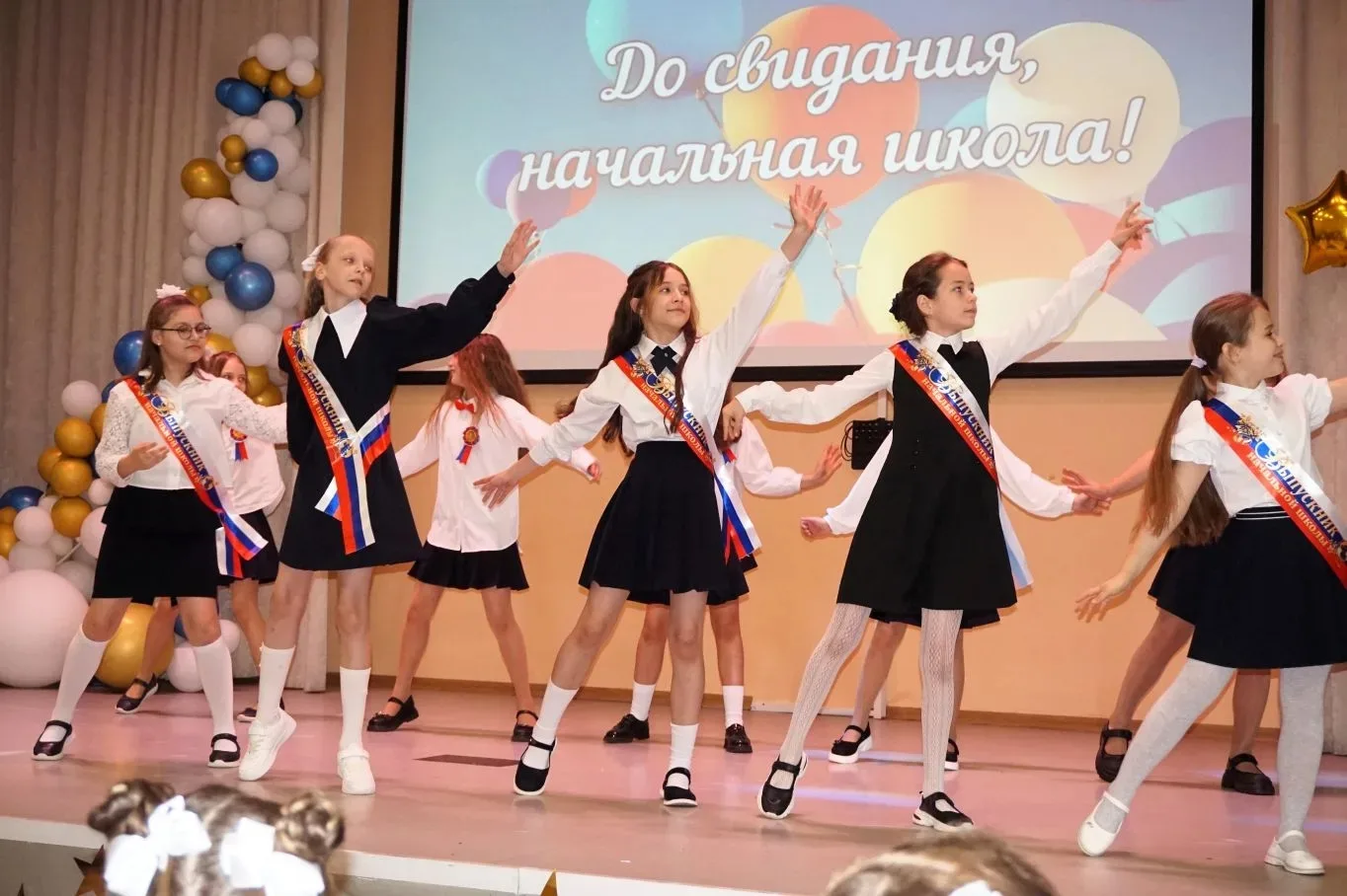 🔔В ДОБРЫЙ ПУТЬ, ВЫПУСКНИКИ НАЧАЛЬНОЙ ШКОЛЫ!  🎉Сегодня в нашей школе состоялось торжественное событие