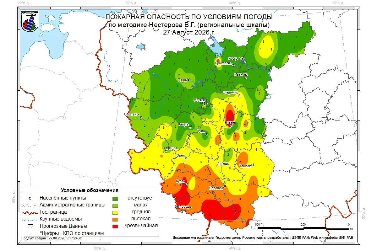 О лесопожарной обстановке в лесах Ивановской области на 27 августа 2026 года🔥🌲