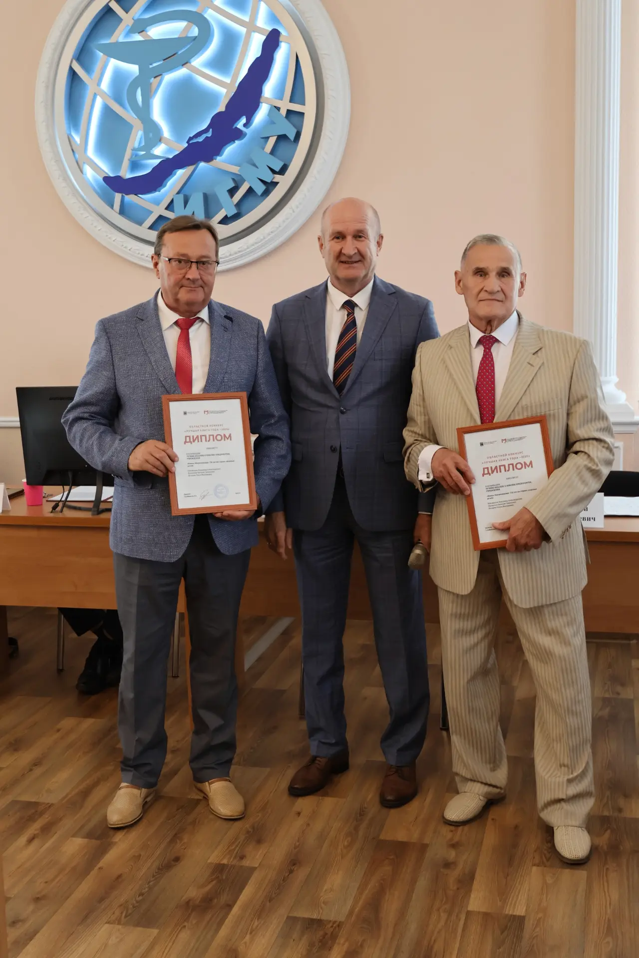 🎓 В ИГМУ состоялось заседание Ученого совета