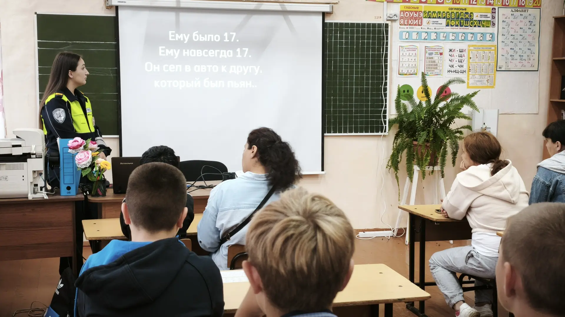 ✅ Безопасность детей — наша общая забота!