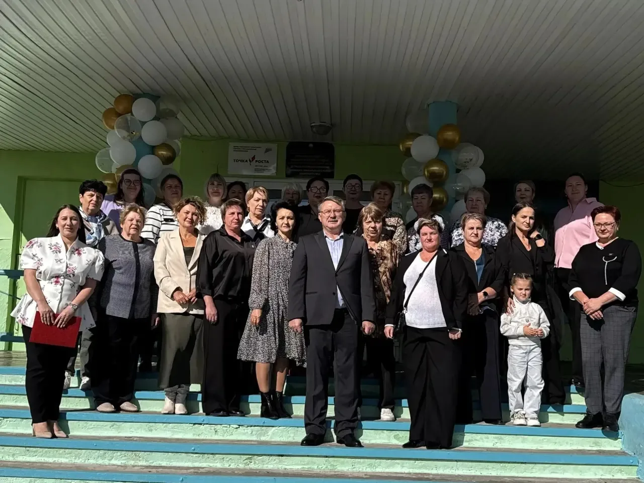 #Юбилей #ШколаДатта #104годаМБОУООШДатта #ДеньУчителя #СпасибоВамУчителя