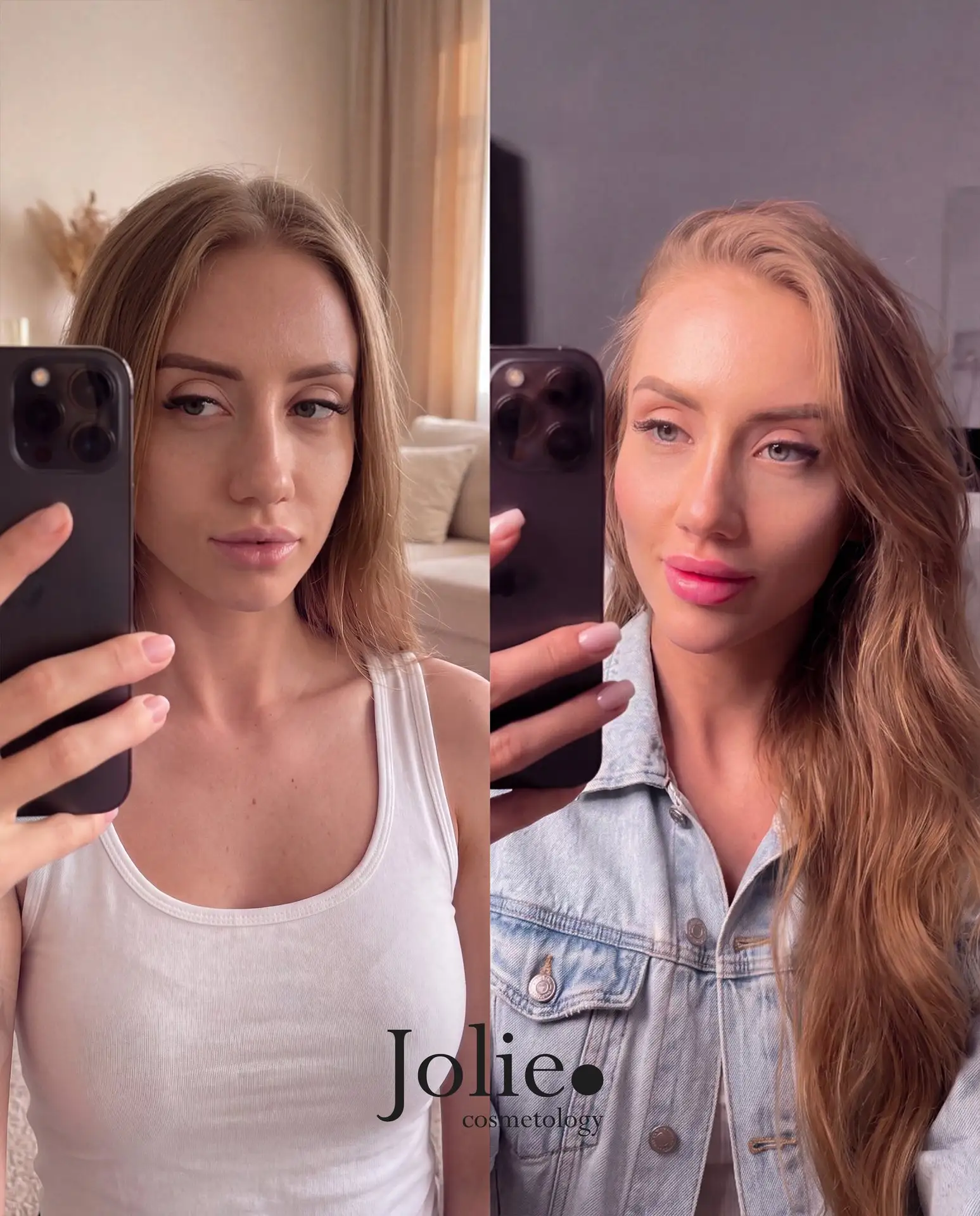Объясняем на реальном примере 👇