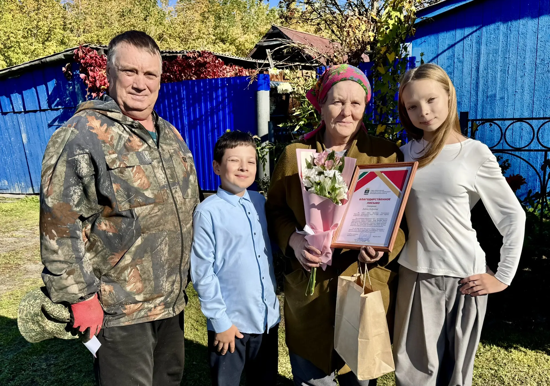 🍂 Золотой возраст: тепло сердец и дань уважения нашим дорогим ветеранам! 🍂