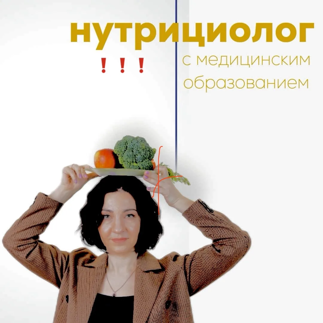 Сейчас новость дам дозированно, по степени важности для нас, включенных в тему медицинской реабилита