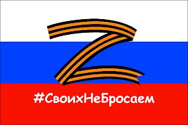 🇷🇺✊Совсем недавно выпускники нашей школы радовались окончанию 9 класса, благодарили своих учителей