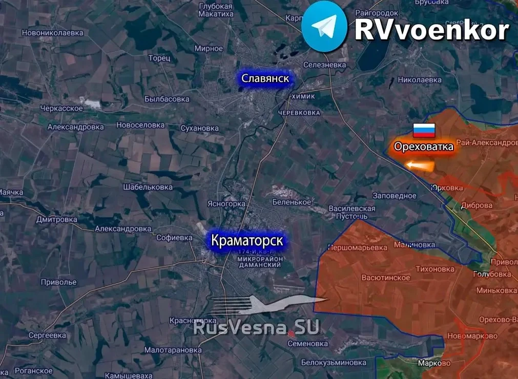 ‼️🇷🇺🫡 Армия России освободила Ореховатку в ДНР, — Минобороны