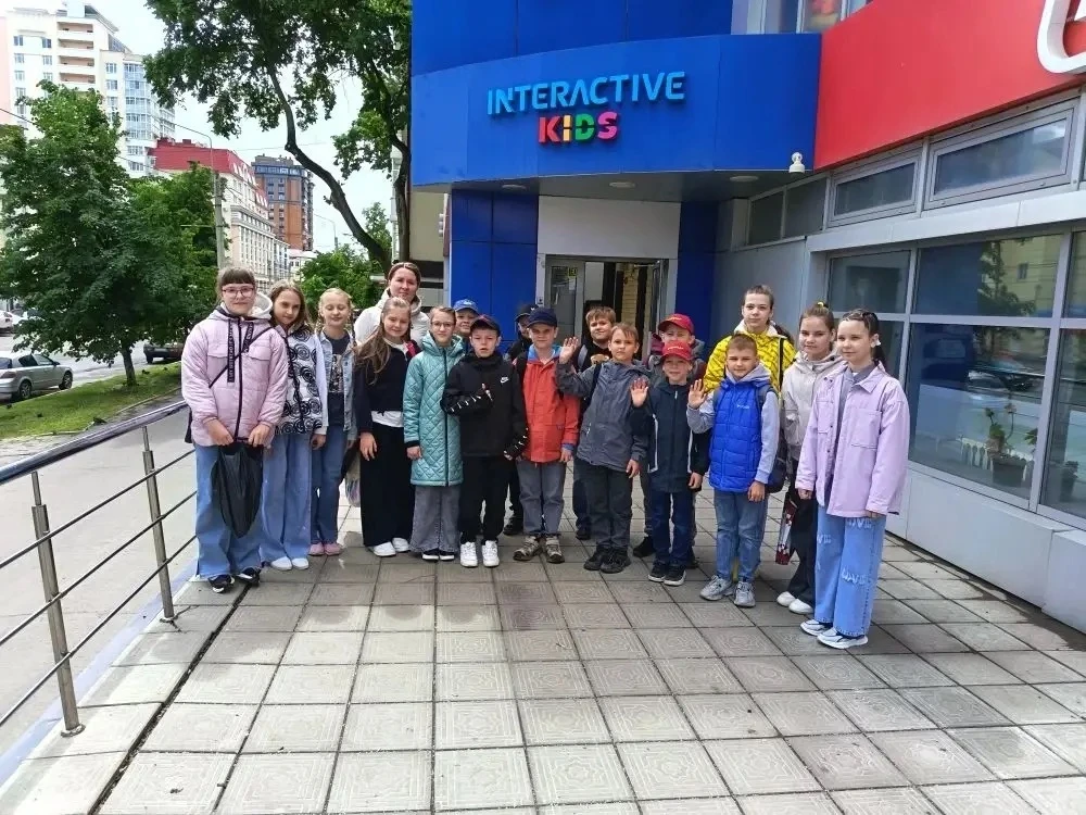 4 «Б» в INTERAKTIVE KIDS: день веселья и эмоций! 🎉✨
