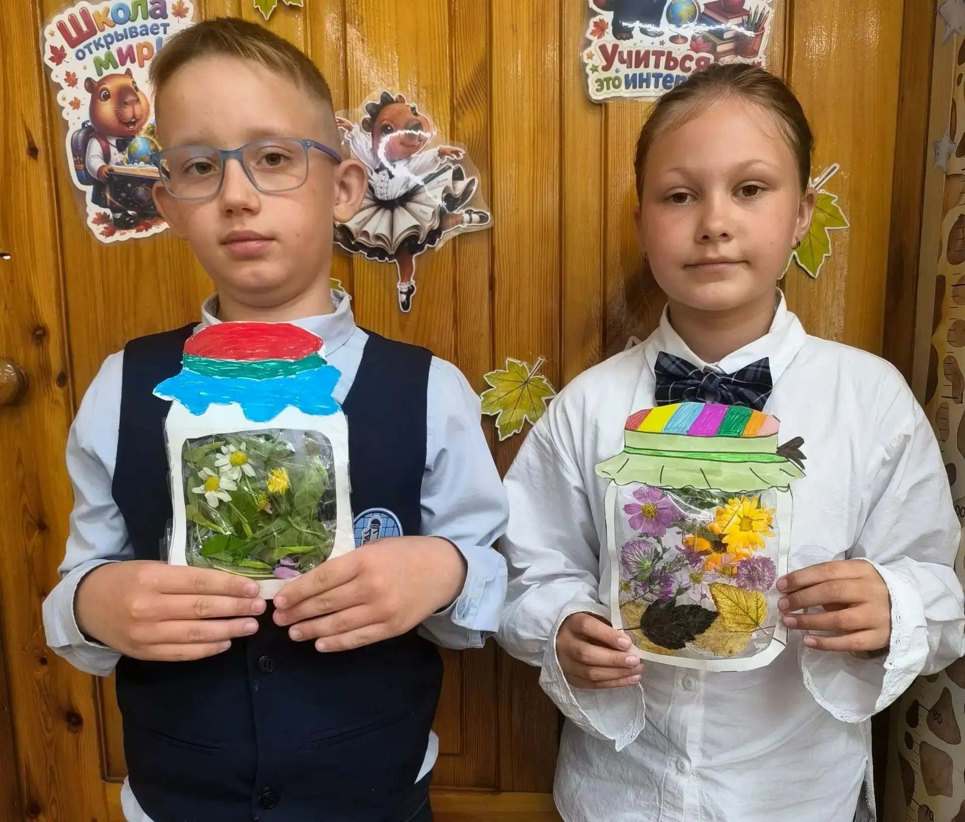 🌞 Развивающая суббота в МБОУ «СОШ №11»: закатываем лето в банки!🌸🌼🌺