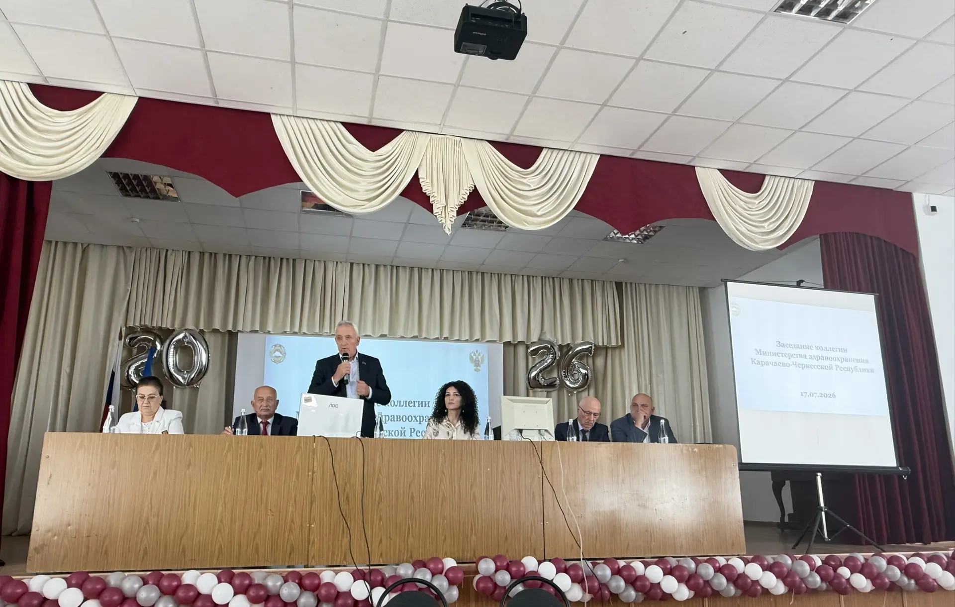 ❗️В Карачаево-Черкесской Республике состоялось расширенное заседание Коллегии Министерства здравоохр
