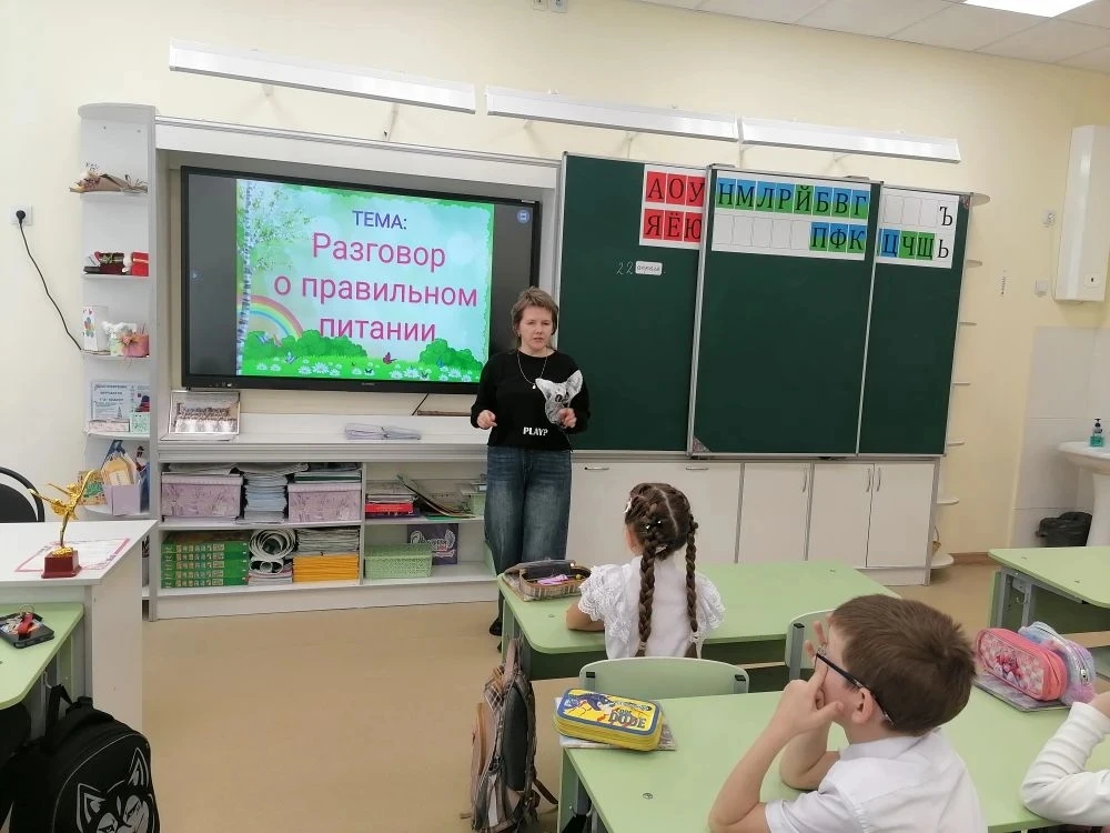Сегодня наши второклассники из 2 "А" отправились в настоящее гастрономическое путешествие в мир здор