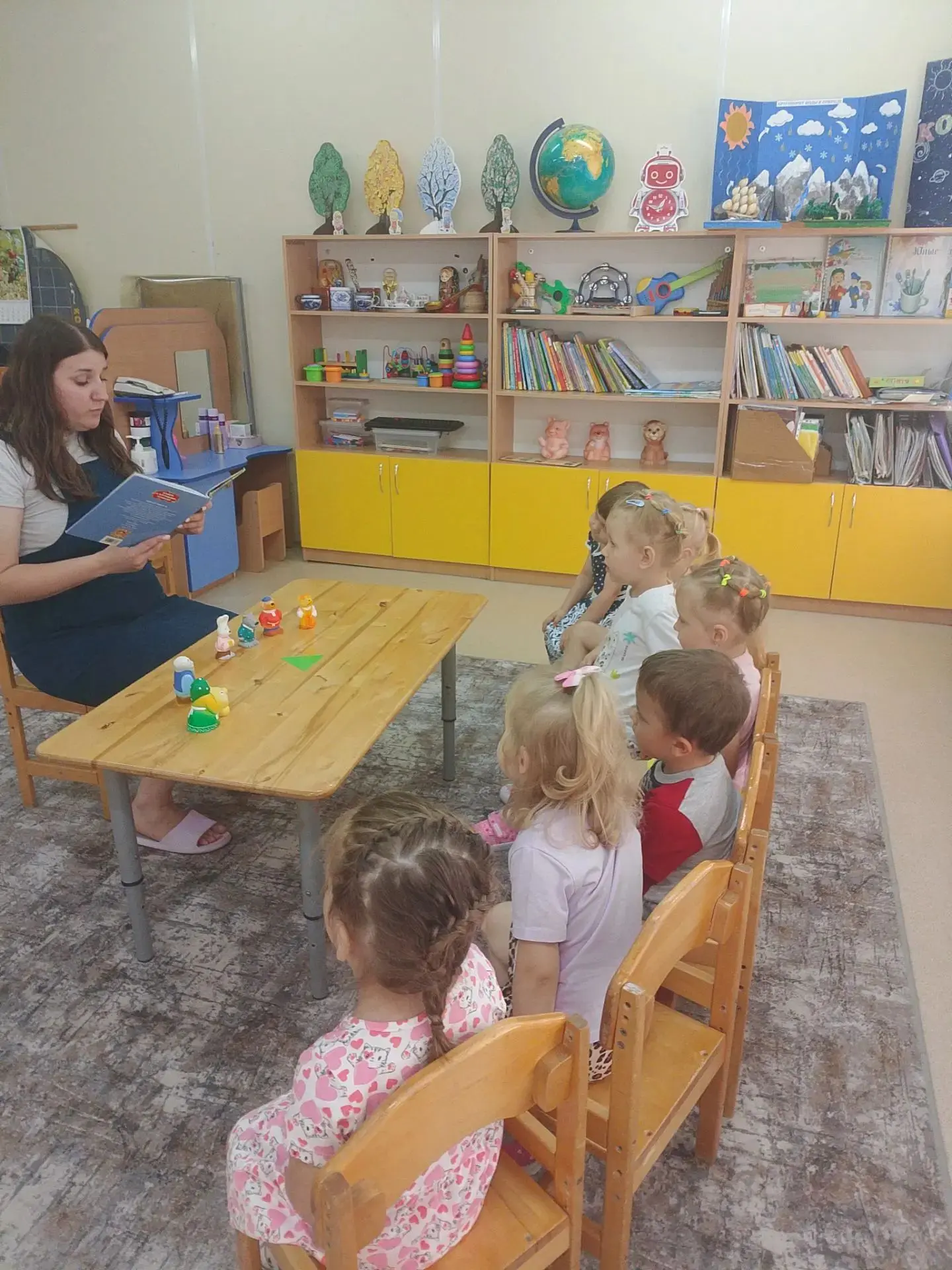 ДЕНЬ ТЕАТРА
