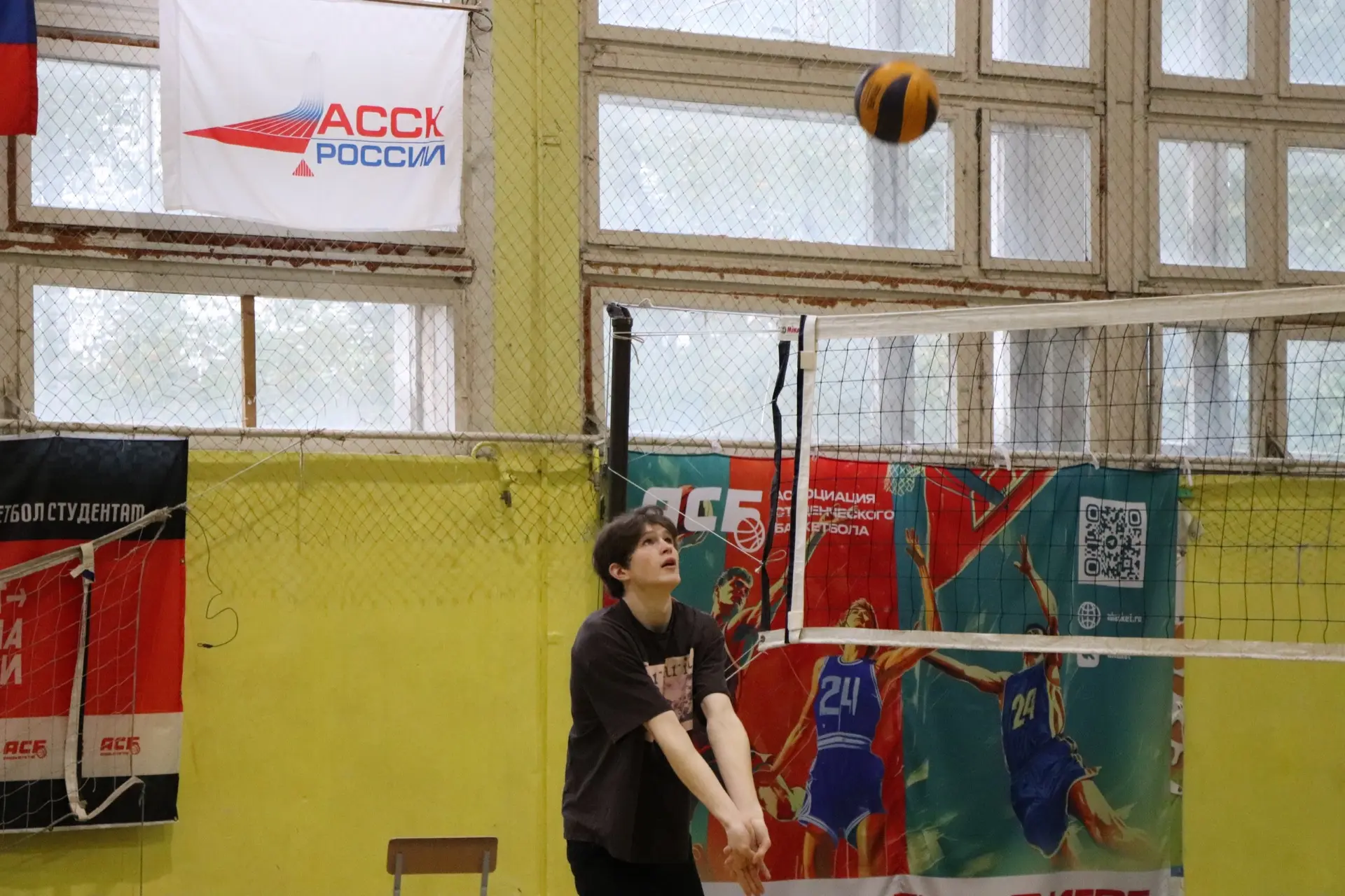 📢 Старт соревнований по волейболу в зачет Спартакиады ПсковГУ среди женских и мужских ...