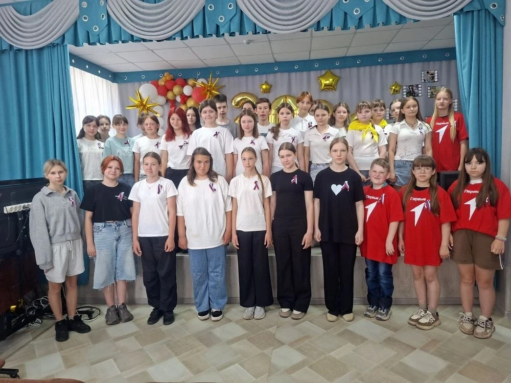 🇷🇺 В ДДТ «Гармония» состоялся патриотический квиз ко Дню России по материалам Российского общества