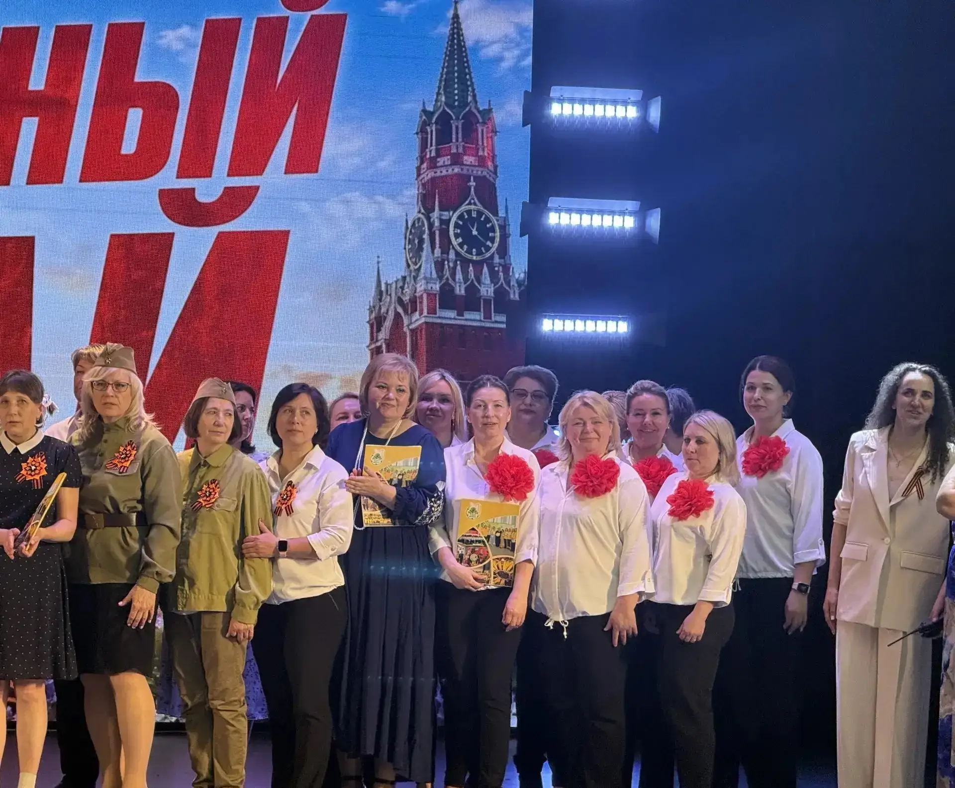 🎤 «Поющие сердца» — лауреаты «Победного мая»!  21 мая вокальный ансамбль педагогов дошкольных отделе