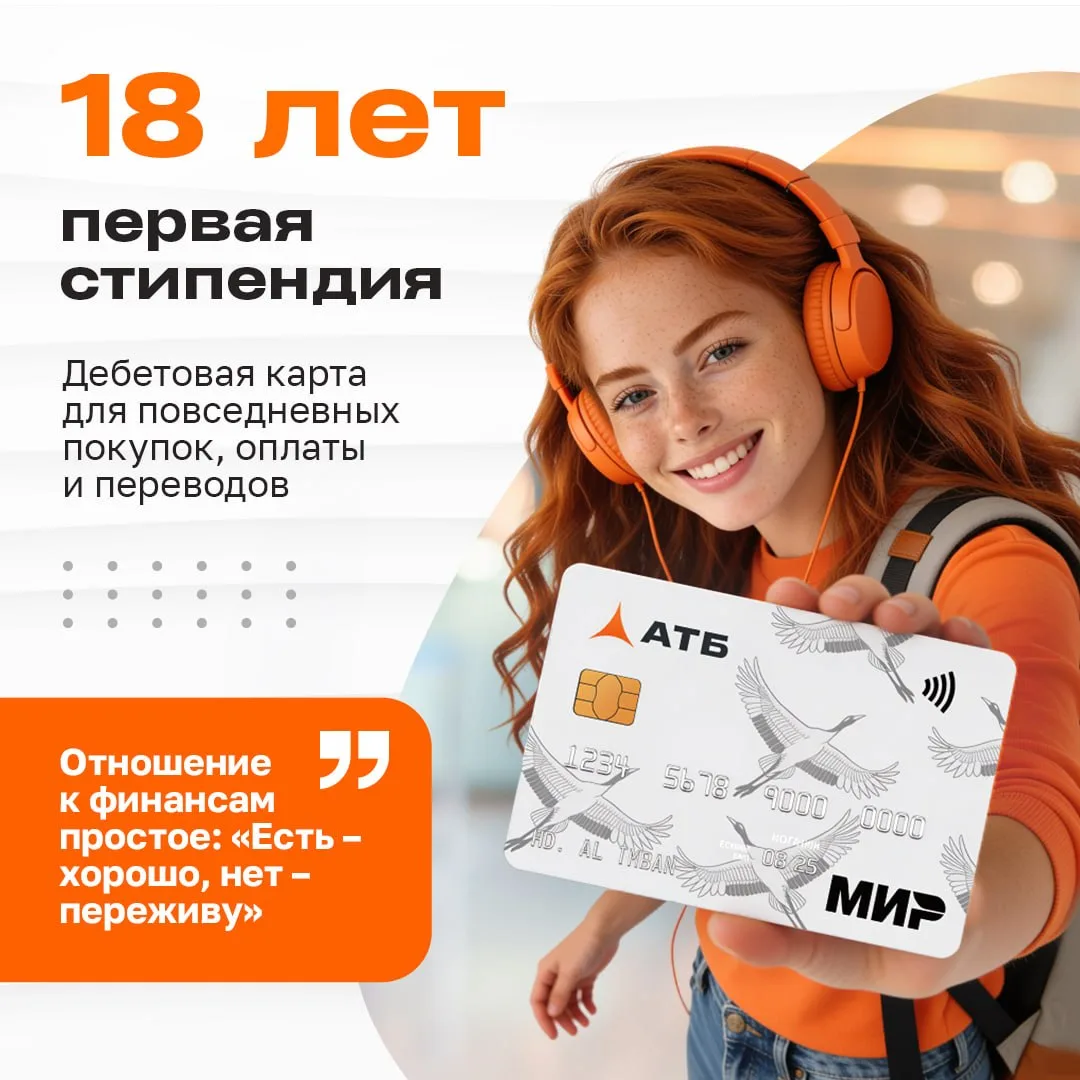С возрастом все меняется: становятся другими приоритеты, привычки и даже то, как мы отн...