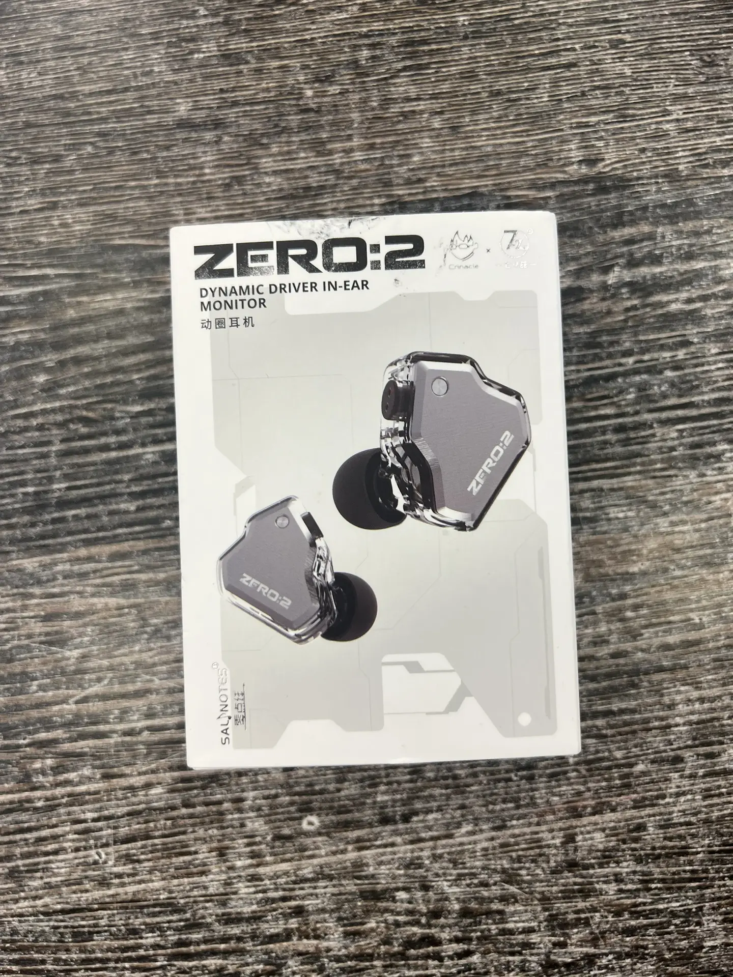 https://ozon.ru/t/1fJDIVz
