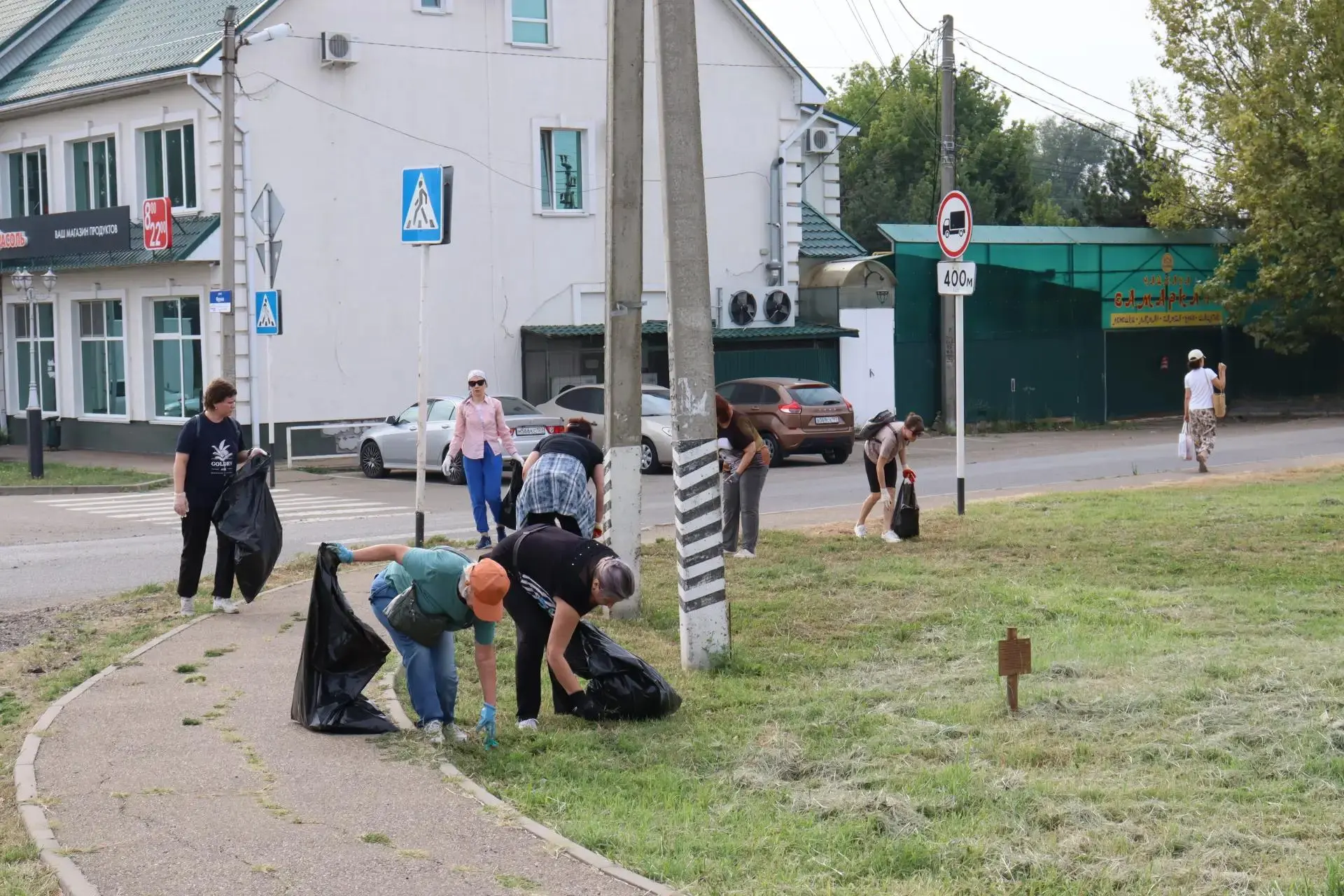 Чистота начинается с каждого! 🌿