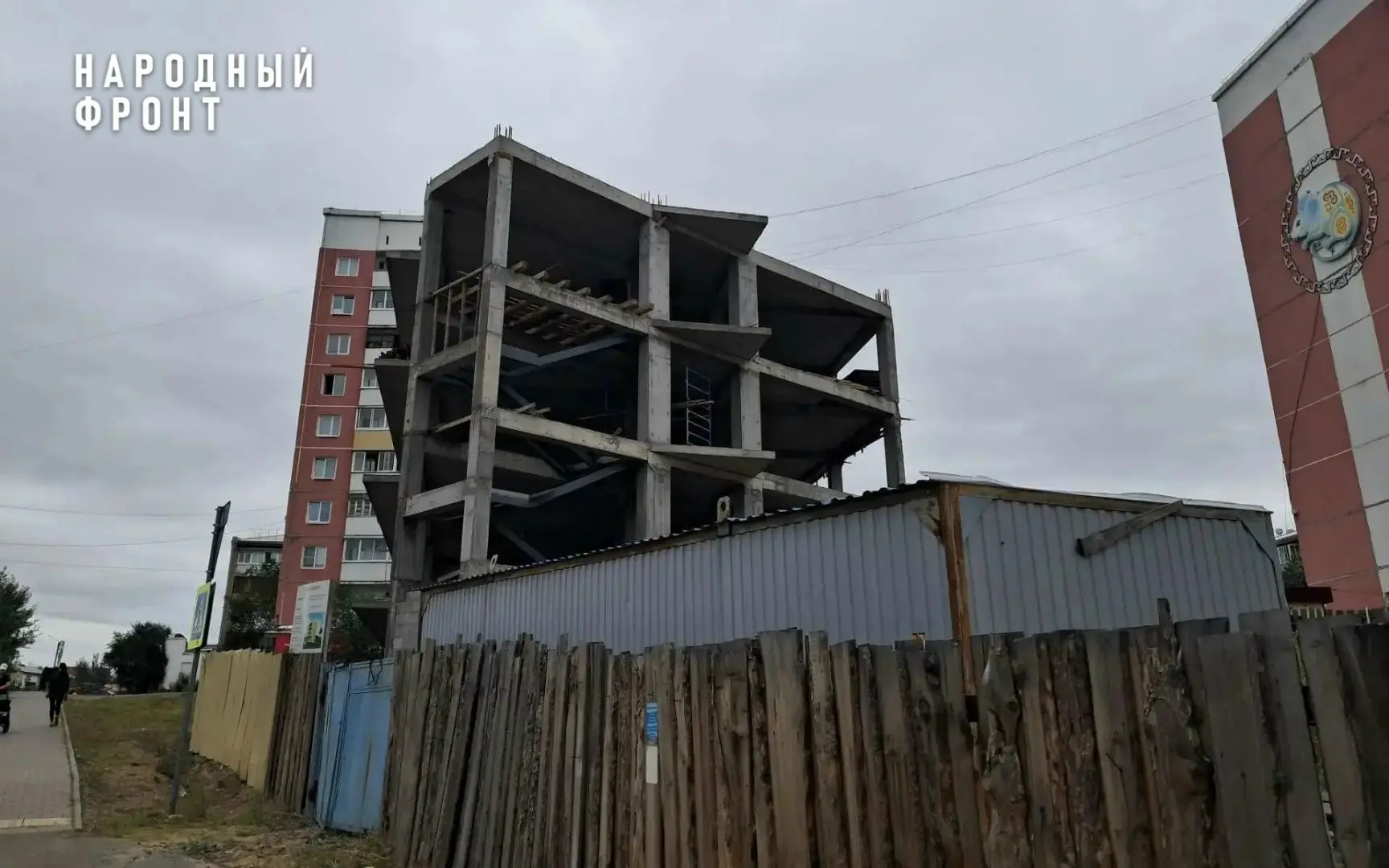 Стройфирма экс-главы Тунки Самаринова заморозила стройку в Улан-Удэ❗