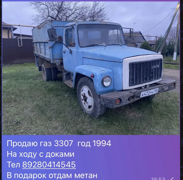 (без текста)