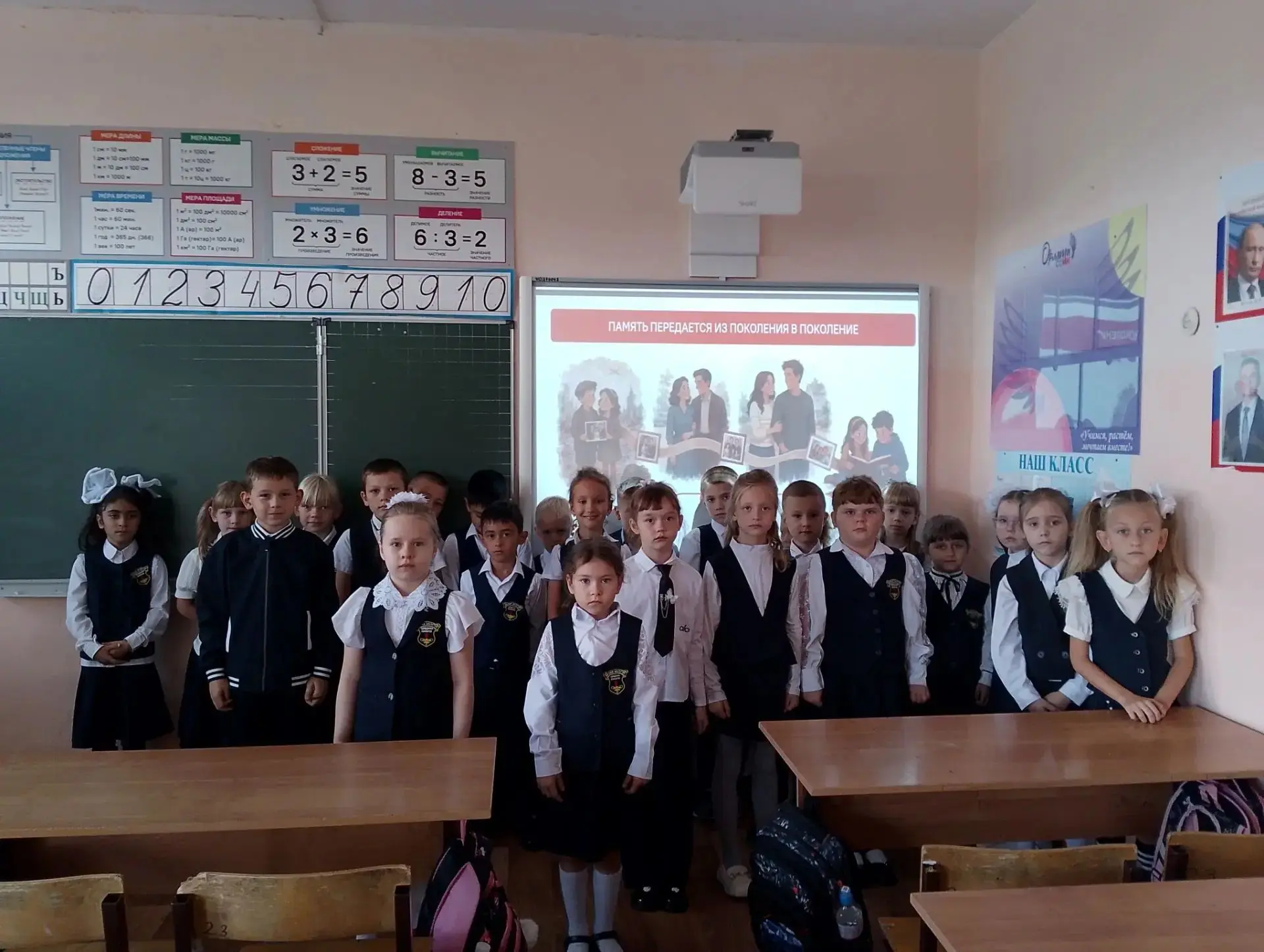 ✨ День памяти: говорим о блокаде так, чтобы поняли дети
